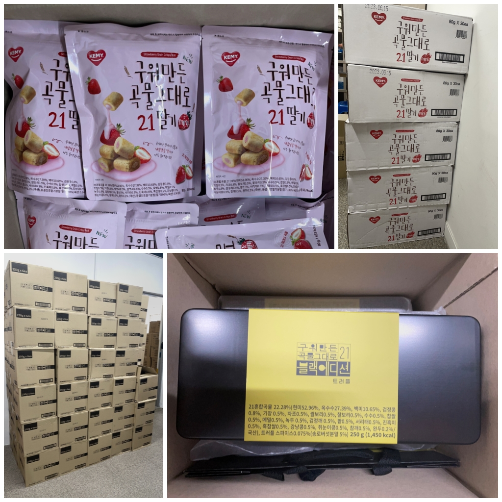 �����̹�������:layout 2023-6-12 (2).jpg